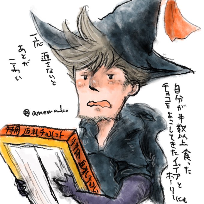 怖いらしいのtwitterイラスト検索結果