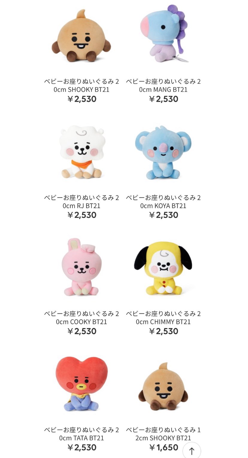 BTS123🌟 on X: 