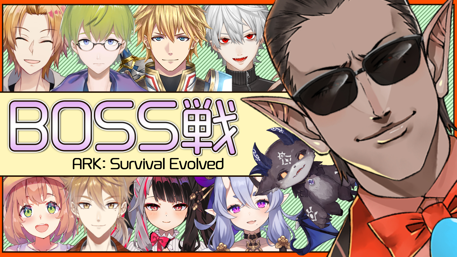 グウェル にじさんじ Boss会場まで向かっている間に ほとんどの恐竜が死に 一匹しか残っていませんが向かっています 死にまくって遅くなってます Twitter