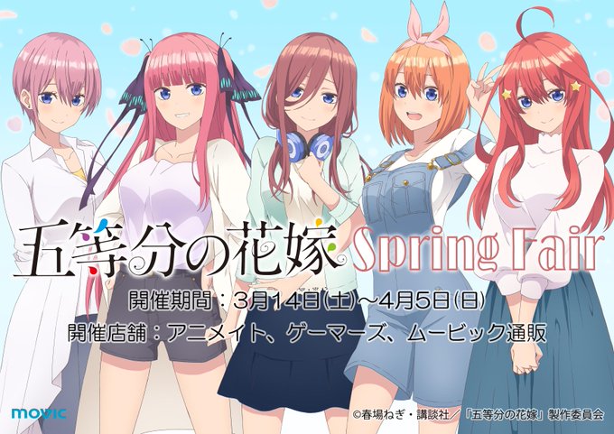 フィルム風のtwitterイラスト検索結果 古い順 フィルム風のtwitterイラスト検索結果 古い順