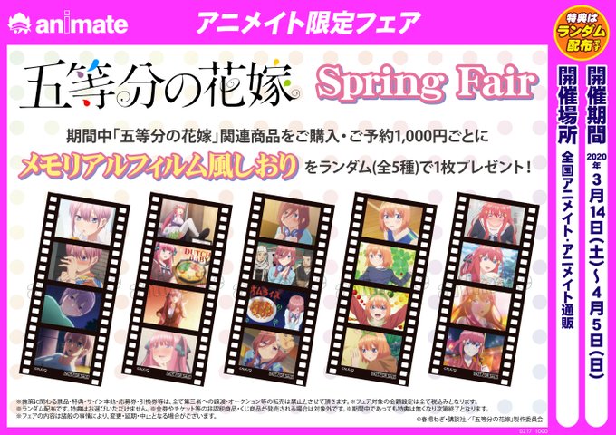 フィルム風のtwitterイラスト検索結果 古い順 フィルム風のtwitterイラスト検索結果 古い順