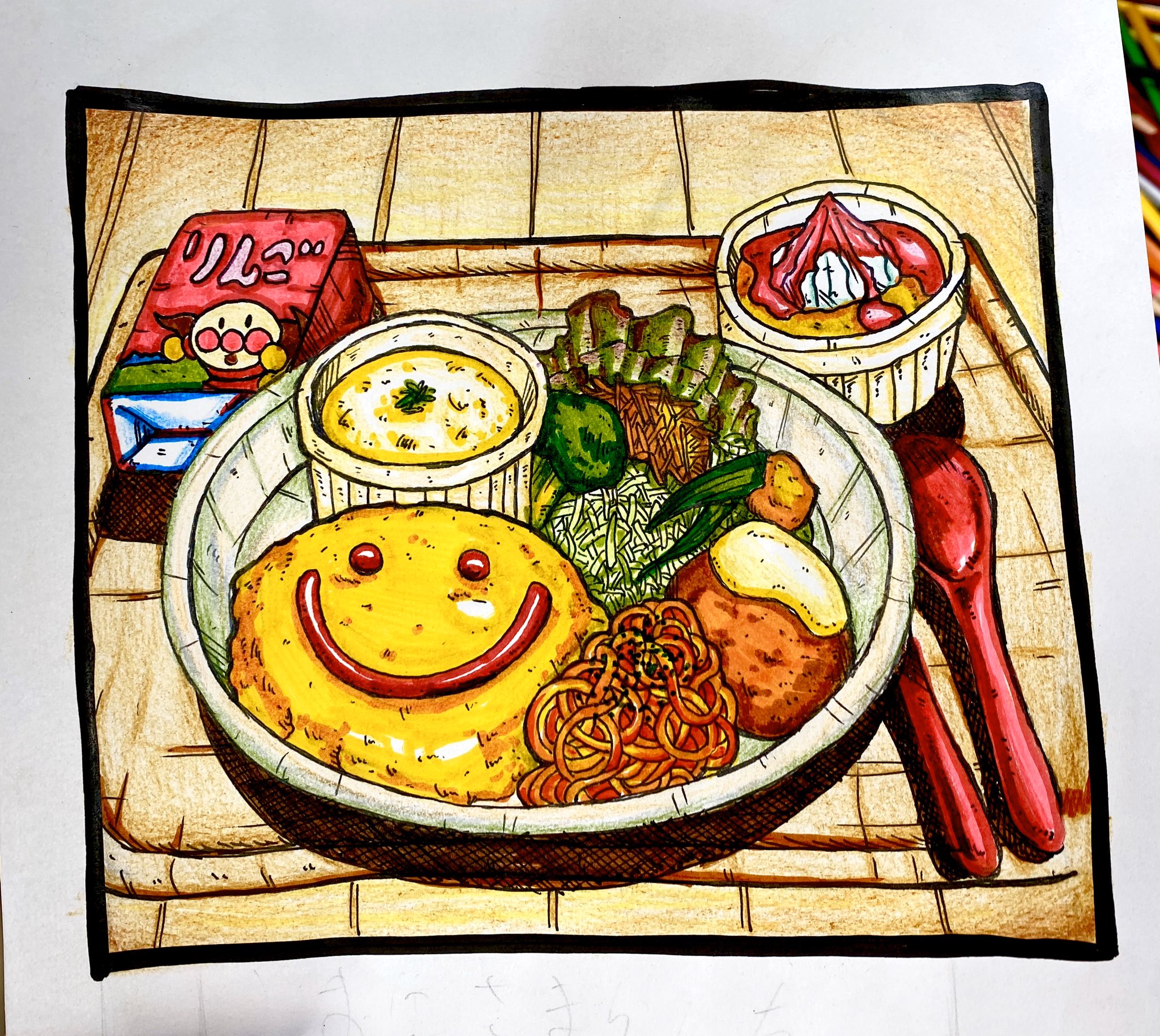 飯山太陽 近未来的ノスタルジア Twitterissa お子さまランチ と 大人用のお子さまランチの お姉さんランチ イラスト アナログ 絵描きさんと繋がりたい そらまめ食堂 春の創作クラスタフォロー祭り T Co Wpthzfnkrs Twitter 飯山太陽 近未来的ノスタルジア Twitterissa お子さまランチ と 大人用のお子さまランチの お姉さんランチ イラスト アナログ 絵描きさんと繋がりたい そらまめ食堂 春の創作クラスタフォロー祭り T Co Wpthzfnkrs Twitter