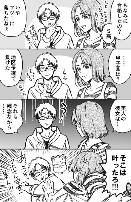 あやめさん がハッシュタグ Pixiv をつけたツイート一覧 1 Whotwi グラフィカルtwitter分析 あやめさん がハッシュタグ Pixiv をつけたツイート一覧 1 Whotwi グラフィカルtwitter分析