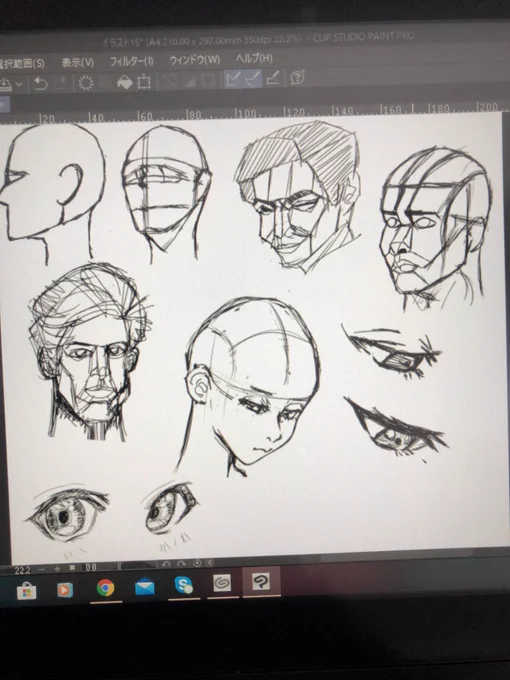 顔練習。外国人さんのハッキリした顔立ちから何か発見できないかガン見しながら描いてるʕ•ᴥ•ʔ 