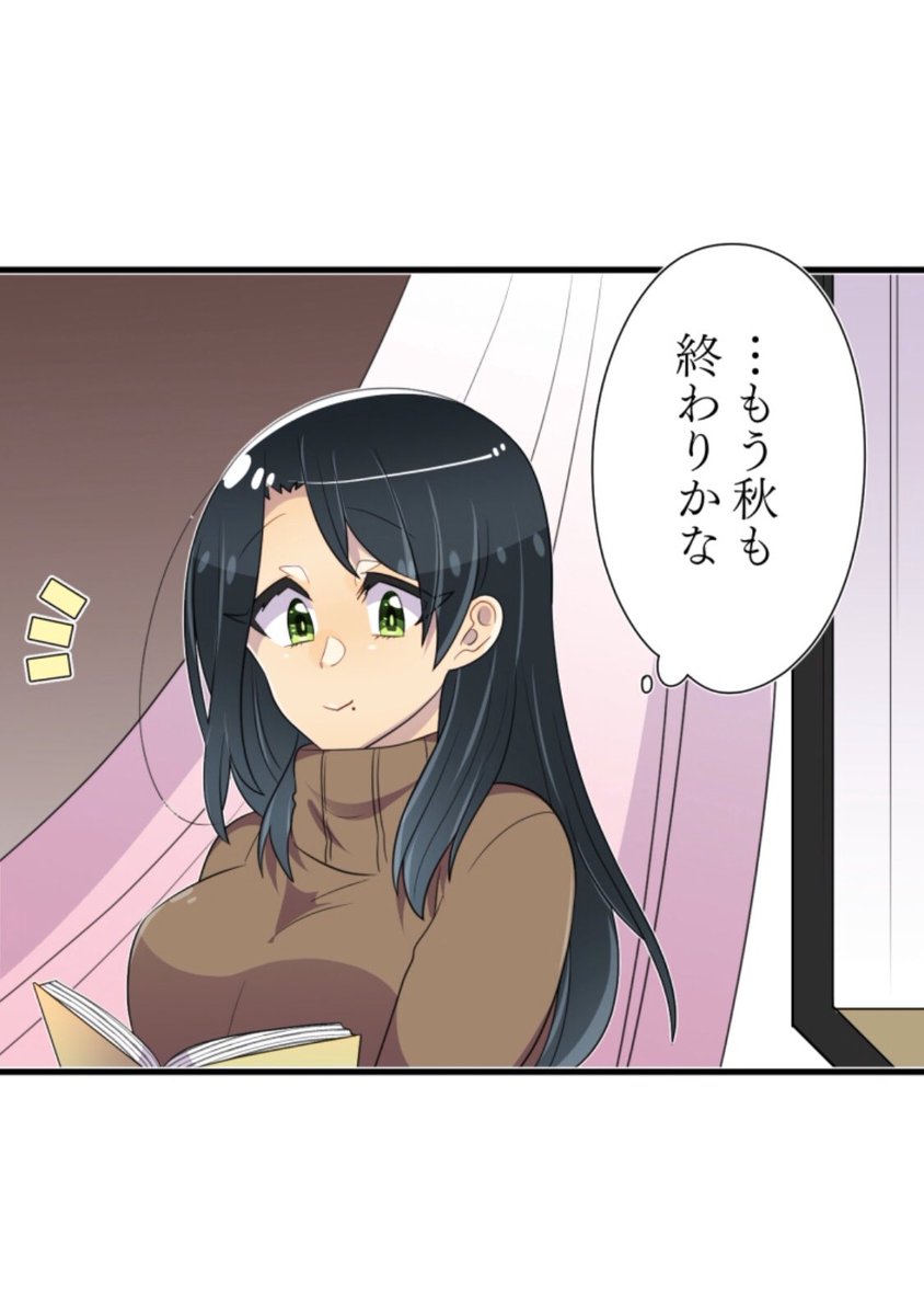 母塚さん更新されました?
何やら重そうな空気...?
梶木くんは大丈夫なのでしょうか...?
今週もよろしくお願いします?

https://t.co/CaDzHiUkqg 
