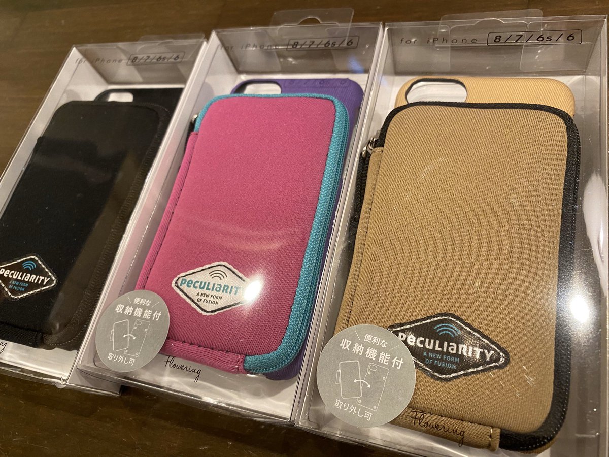 Michelle Planet ミッシェル プラネット Auf Twitter New Floweringよりポーチ付き スマホケース Iphone8 7 6 S 届きました モバイルバッテリーなどを一緒に持ち歩ける便利なポーチ付き 邪魔な時は取り外し可能 更に かわいいモバイルバッテリーも登場です また