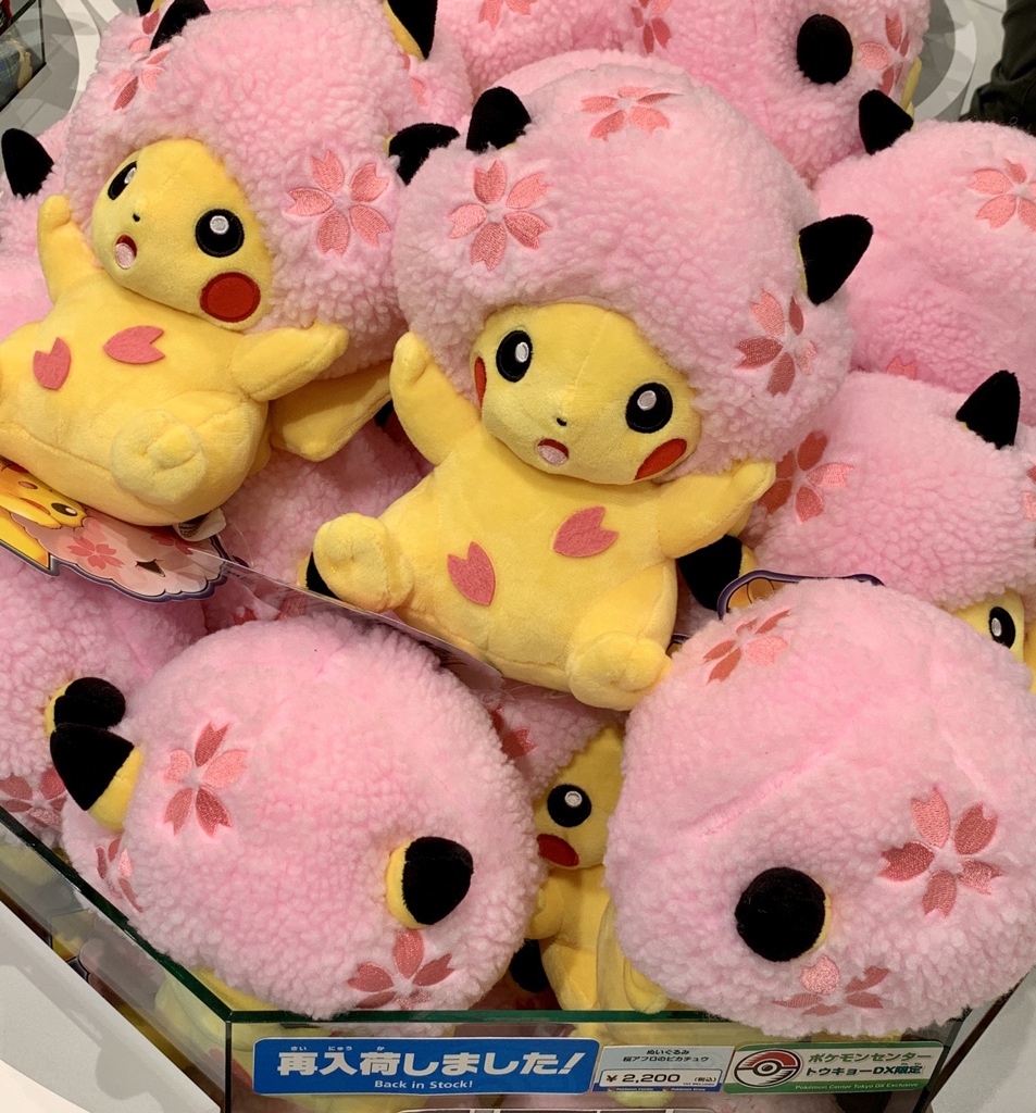 ポケモン情報NAKAYAMA【非公式】 on X: 