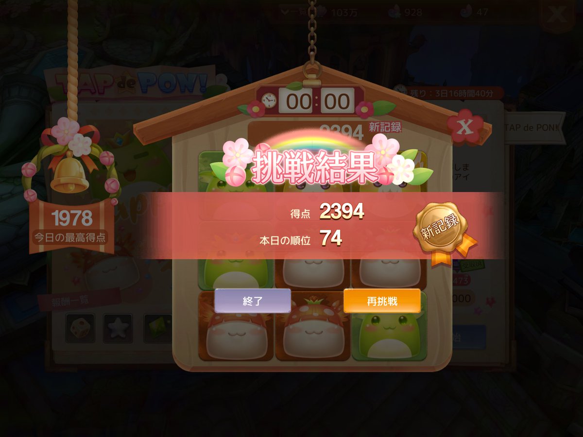 yami_AshTale's tweet photo. 🤭 https://t.co/fSp3okd8AK