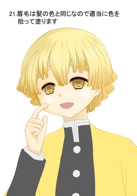 咲倉りみ🍼さんがTwitterに投稿した我妻善逸(鬼滅の刃)のイラスト。