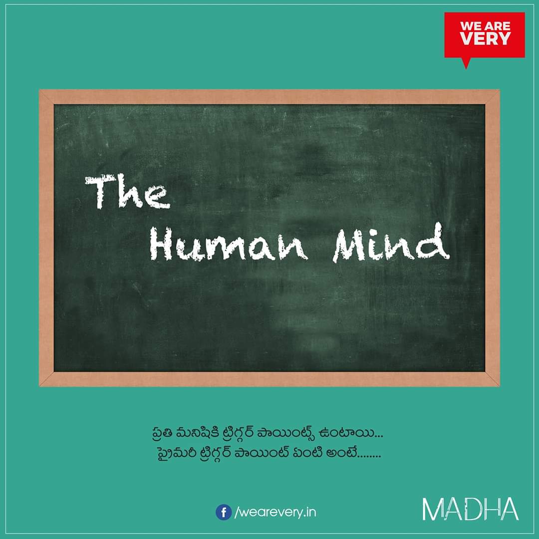 Aditya_Aadi10's tweet photo. #Madha Movie Minimal Posters
By #WeAreVery 👏👏🎬

Getting Good Response All Over
Theatres Increased , Shows Added

Book your Tickets on @bookmyshow 

@srividyabasawa @smkoneru @harish2you @pnavdeep26 @vamsikaka @trishna_mukherj https://t.co/vbxtIS81d5