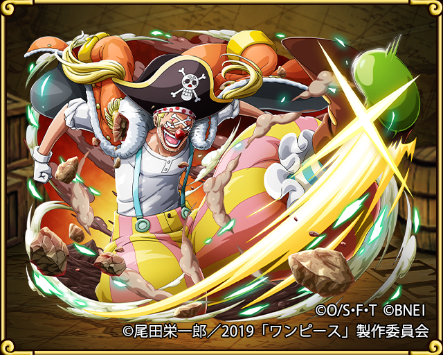 One Piece トレジャークルーズ Twitterissa 新キャラ紹介 3 15 12 00より 劇場版 One Piece Stampede とのコラボスゴフェスを開催予定 映画に登場した サー クロコダイル バギー が新登場するぞ 詳細はアプリ内おしらせをチェック トレクル