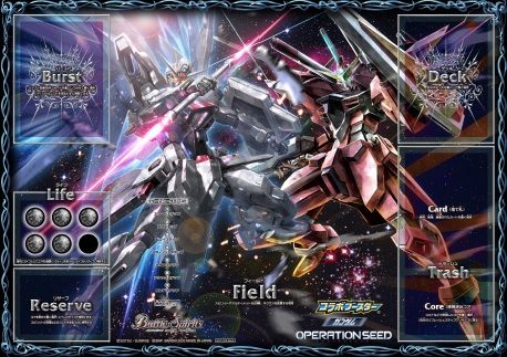 バトルスピリッツ ガンダム00 フリーダ厶 ユニコーン プレイマット Rehda Com