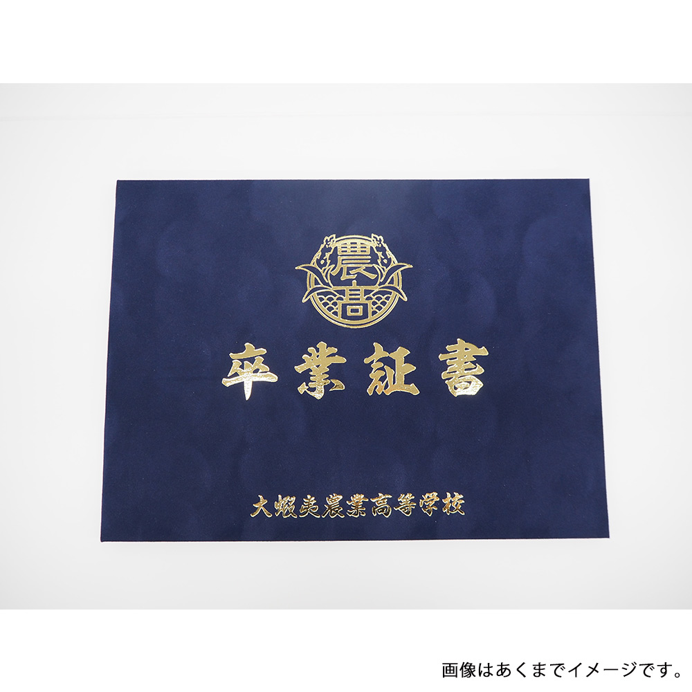 少年サンデープレミアムSHOP on X: 