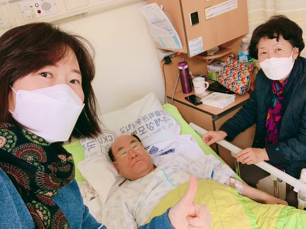 Heejung Shin tweet media