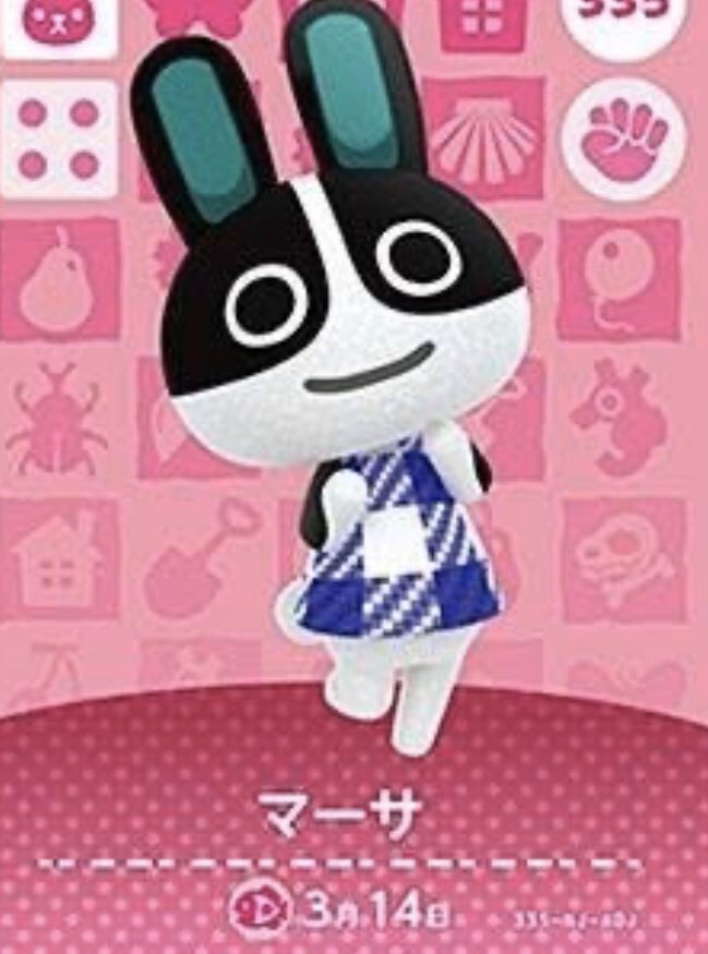 merguide_com's tweet photo. 3月14日、ホワイトデーはマーサの誕生日( ˙꒳​˙ᐢ )
好きな言葉:親しき仲にも礼儀あり
口癖:ラン
#あつまれどうぶつの森
#どうぶつの森 https://t.co/b5Z6QxV06n
