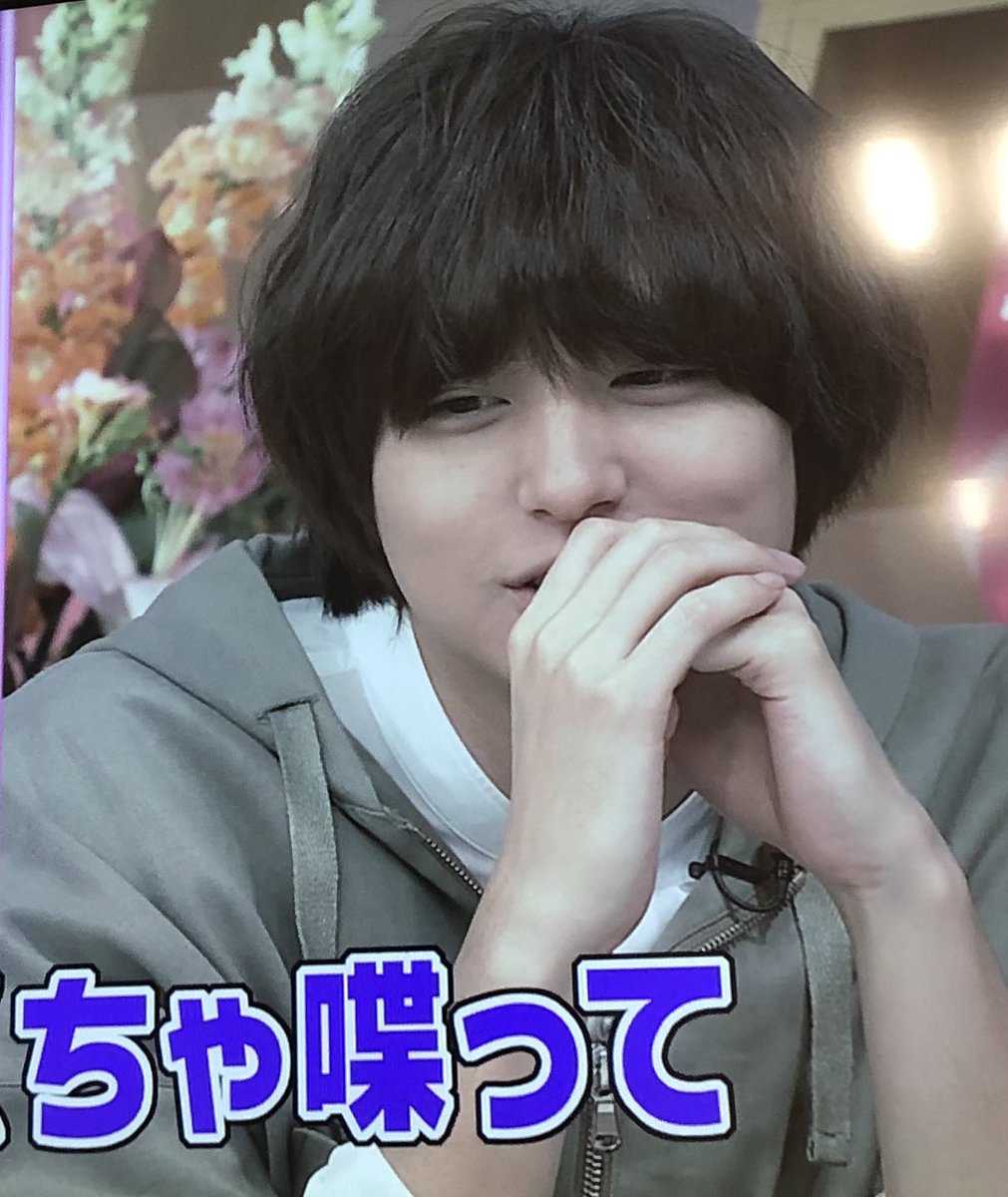 ひぃー On Twitter え めちゃくちゃかわいいんだけど てんさい 小瀧くんの胸の揉み方笑笑 伊野尾慧 メレンゲの気持ち