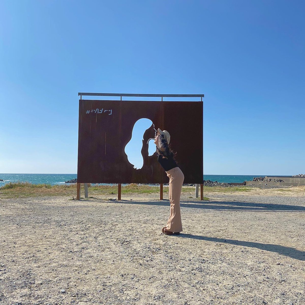 ばえすぎちゃーう( ˆoˆ )/