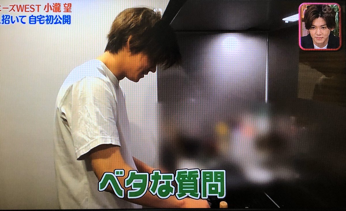 メレンゲの気持ちで 小瀧望 が話題に トレンドアットtv メレンゲの気持ちで 小瀧望 が話題に トレンドアットtv