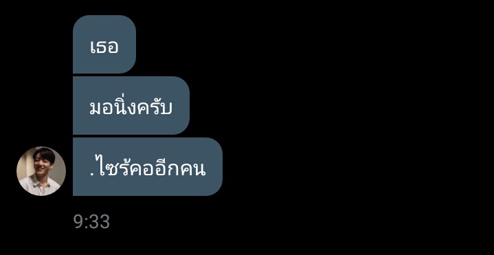 คนบ้ากับไดอารี่คุณหมาหื่น tweet media