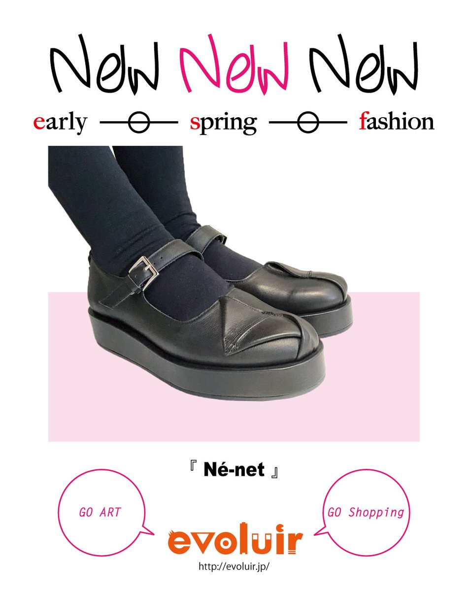 evoluir on Twitter: