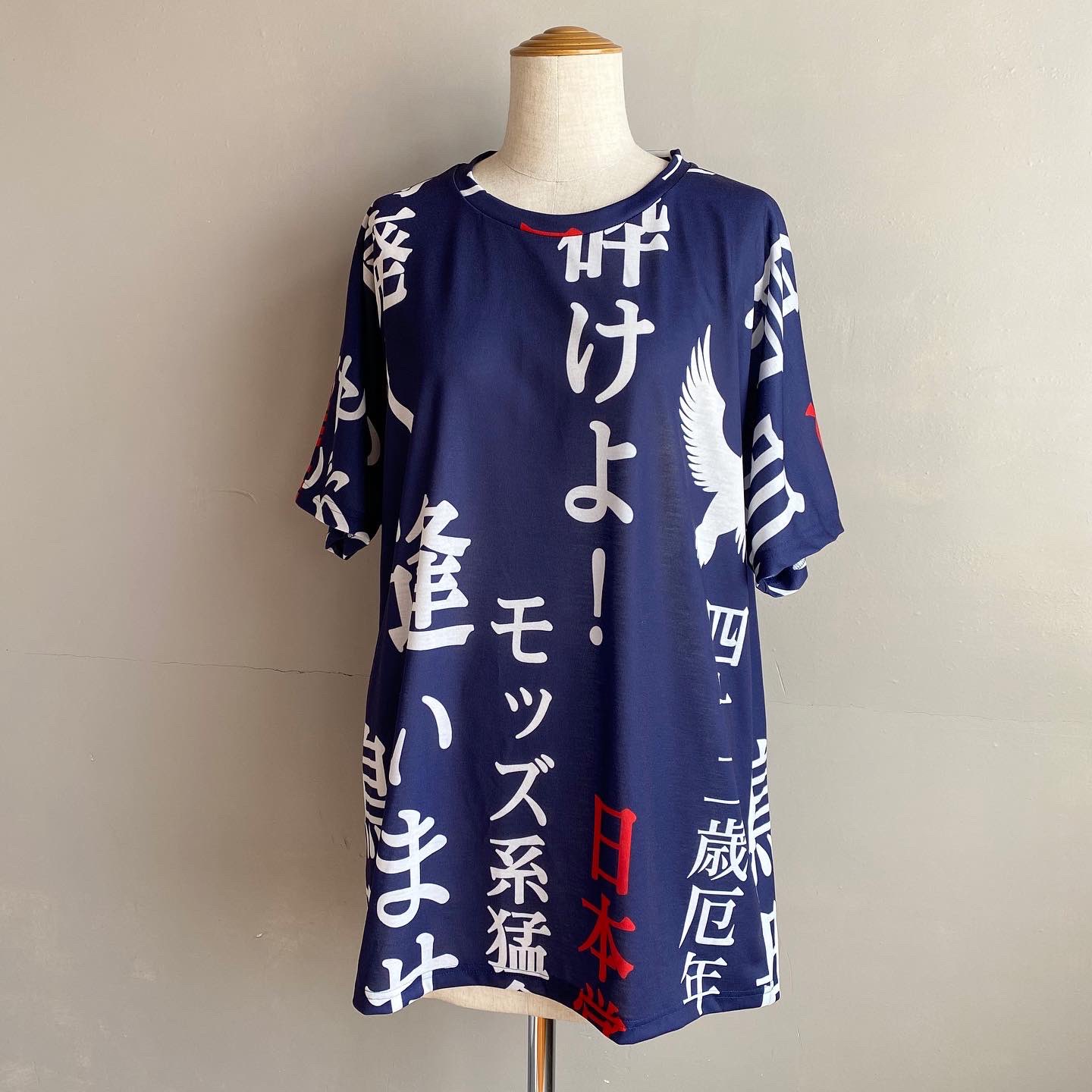 MEEWEE 鳥肌実コラボジャンパー玉砕[完全受注生産販売品]