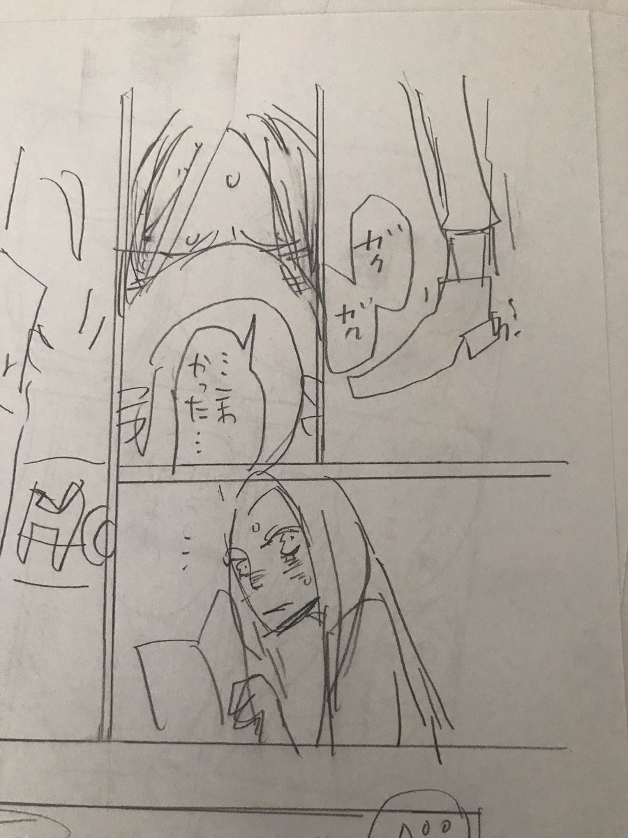 シェリー 