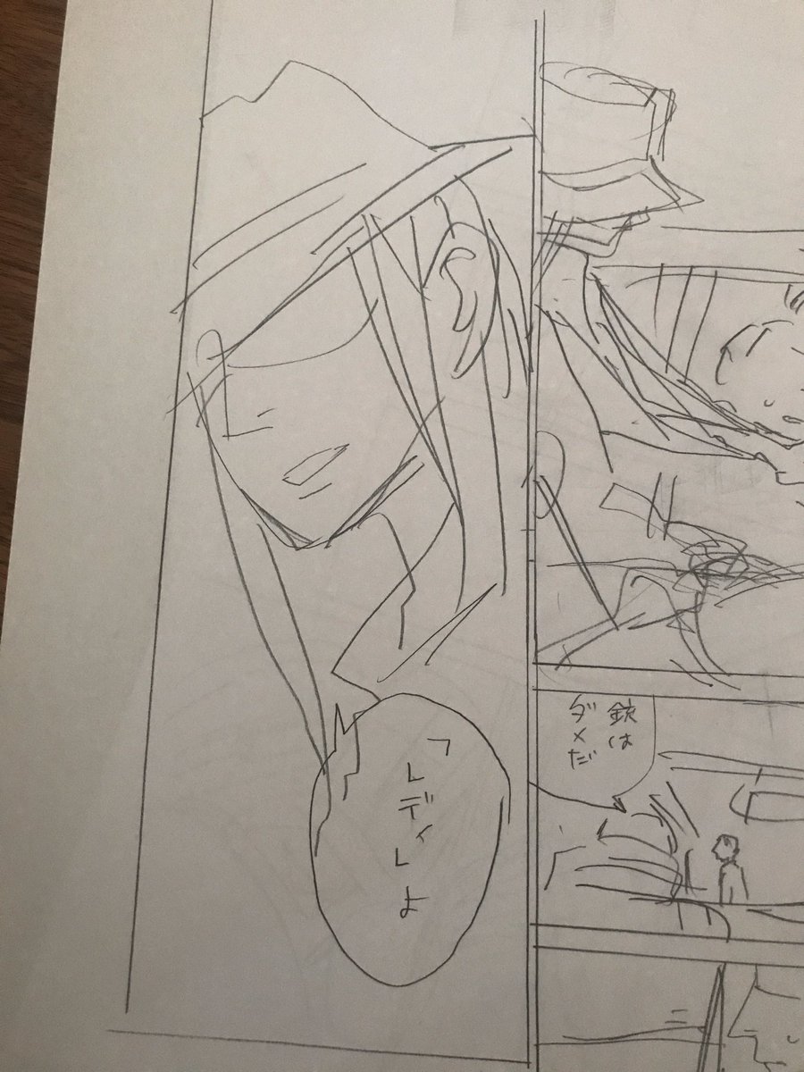シェリー 
