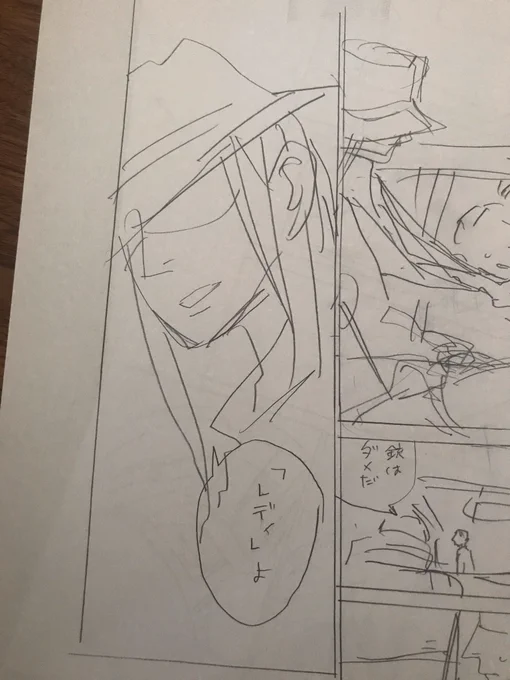 シェリー 