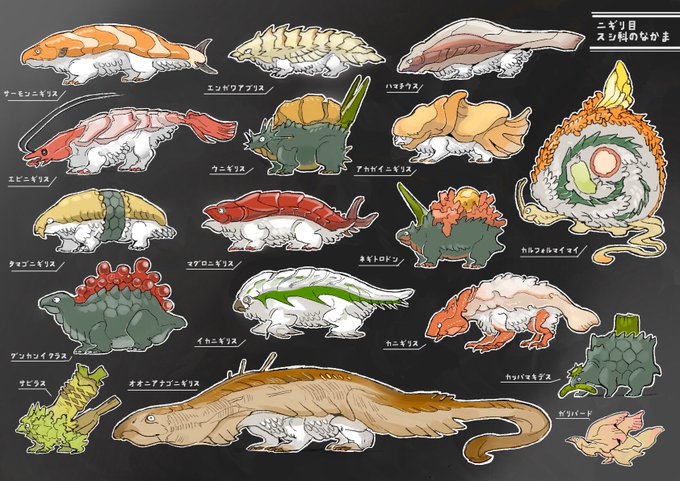「shrimp」 illustration images(Popular｜RT&Fav:50)