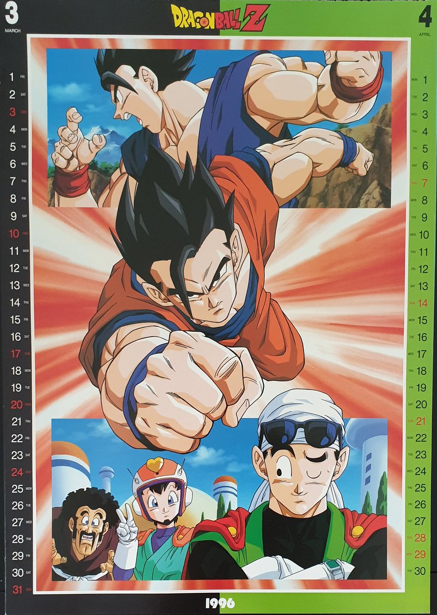 ã‚«ã‚«ãƒ­ãƒƒãƒ„ Dragon Ball Vintage 80 90 On Twitter Dragon Ball Z Calendar 1996 Dragonballz Dragonball é³¥å±±æ˜Ž ã‚¢ãƒ‹ãƒ¡ Db Dbz Saiyajin Toei ãƒ‰ãƒ©ã‚´ãƒ³ãƒœãƒ¼ãƒ«z Anime Toriyama Goku å­«æ‚Ÿç©º Anime Toriyama Ssj Kakaroto Kakarot