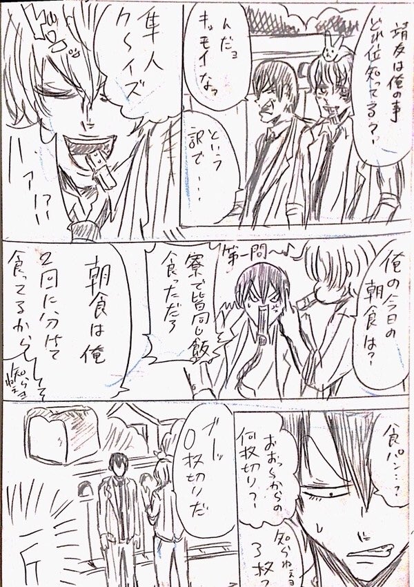 懐かしい思い出 