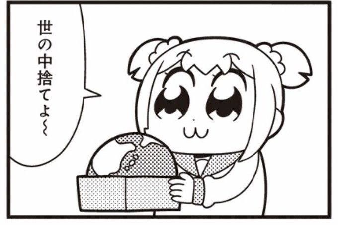 パーフェクトワールドAqours Club先行 