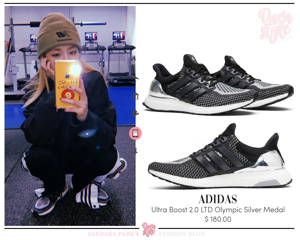 sweat adidas instagram