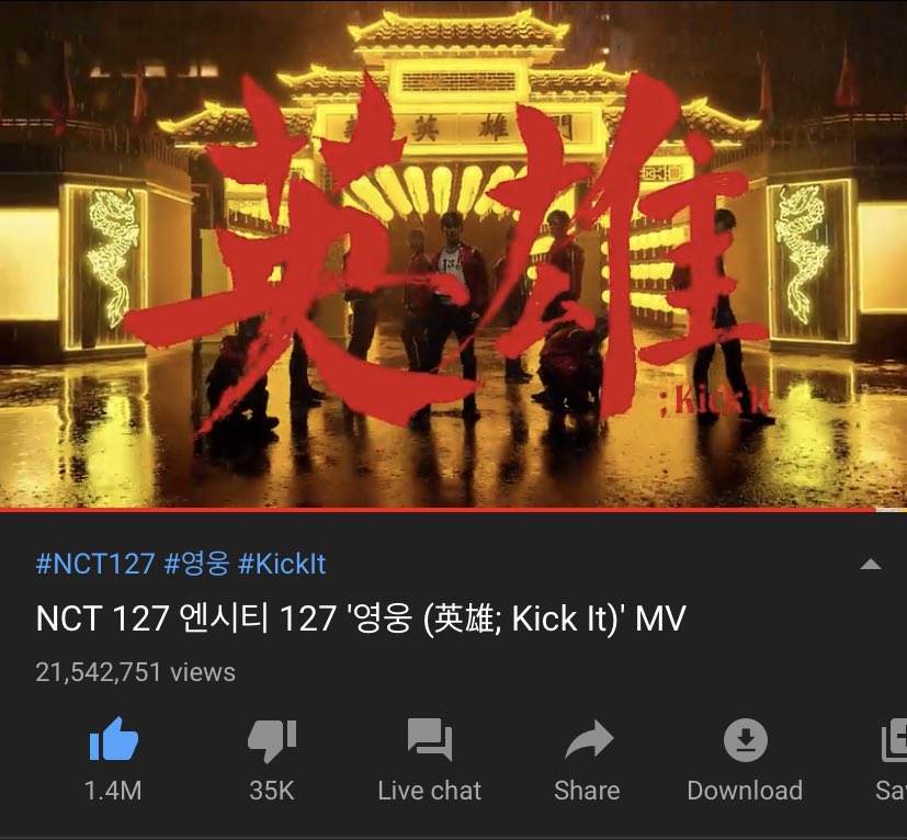nctmarkarchive's tweet image. March 14 1:27PM KST Status Update 📊:

Views: 21,542,751
Likes: 1.4M
Comments: 226K

Goal: 25M

🔗youtu.be/2OvyA2__Eas

#KickItMV
#KickItWithNCT127