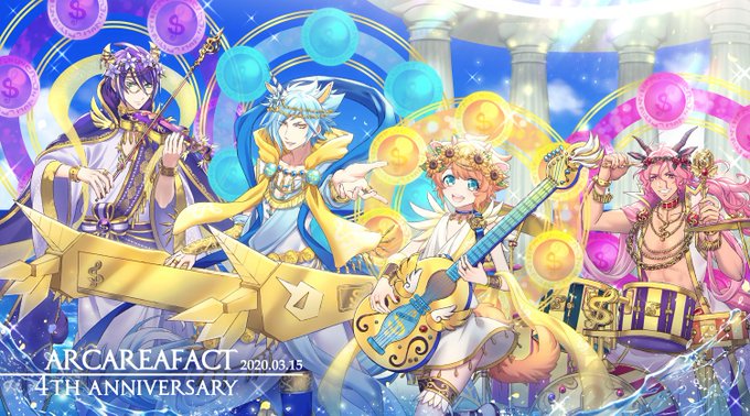 アルカレアファクトのtwitterイラスト検索結果 古い順