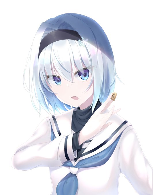 A List Of Tweets Where ふー Was Sent As りゅうおうのおしごと 3 تحليلات تويتر الرسومية الخاصة بهوتويت Whotwi A List Of Tweets Where ふー Was Sent As りゅうおうのおしごと 3 تحليلات تويتر الرسومية الخاصة بهوتويت Whotwi