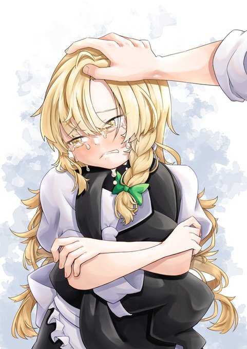 泣き顔のtwitterイラスト検索結果 泣き顔のtwitterイラスト検索結果