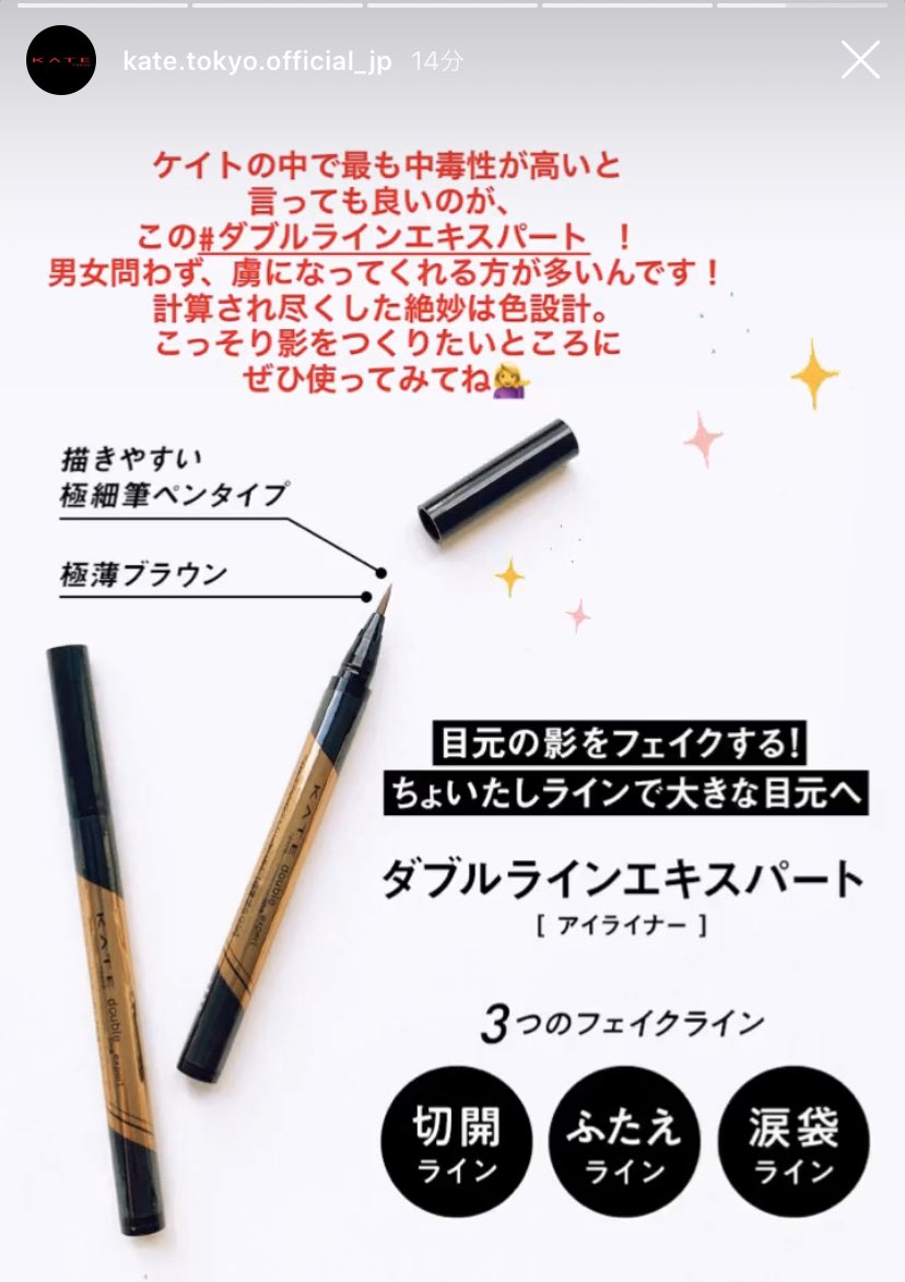 ダブルラインエキスパート Twitter Search ダブルラインエキスパート Twitter Search