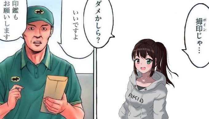 Akioスヤスヤでワロタのtwitterイラスト検索結果 Akioスヤスヤでワロタのtwitterイラスト検索結果