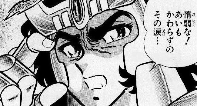 高野メルドー A Twitter フェニックス一輝の台詞 言い放ってみたいセリフばかり T Co Xs5bj5pm4u Twitter