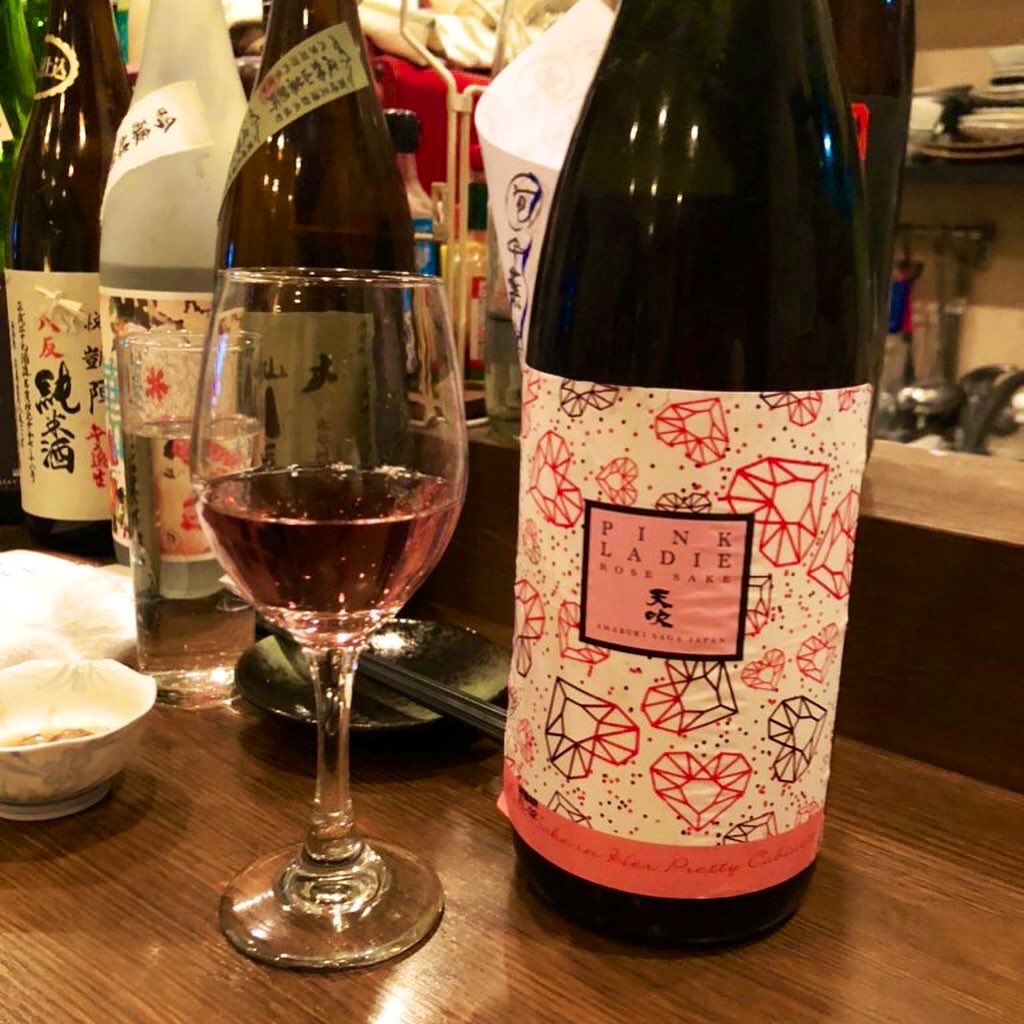 yumegakaz's tweet photo. 🍶日本酒情報
#佐賀
#天吹
#ぴんくれでぃ
#生
#さがの華
#紫黒米 #古代米
#いちご酵母
#月下美人酵母
#2018by
現在BGMは #黒木渚
#焼酎 #日本酒 90種
一品190円〜
#酒と音楽とおばんざい #おと
#東三国 駅4番出口すぐ
#新大阪 〜900m
#カウンター
#ペイペイ 5%還元中🉐
◎一名様を大切にしています https://t.co/pHvMue5rRl