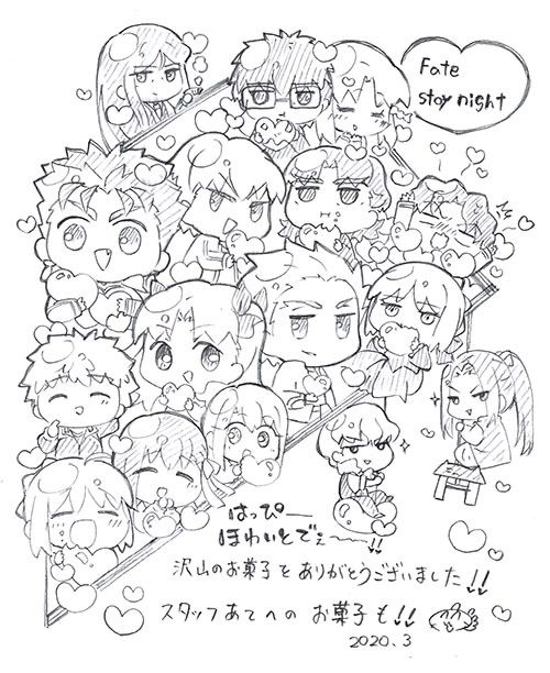 Ufotable 3月14日はホワイトデー スタジオより描き下ろしの御礼 Fate Stay Nightより ありがとうございました Fate Stay Night Heaven S Feel 最終章 宜しくお願い致します