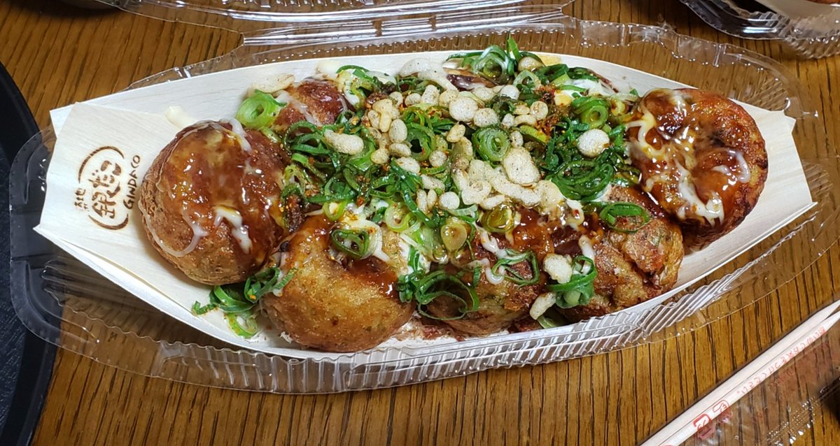 atsushi_katou's tweet image. 美味しかった♪
#築地銀だこ 
#たこ焼き 
#ねぎだこ 
#九条ねぎマヨ 
#毎年３月１４日は創業の日