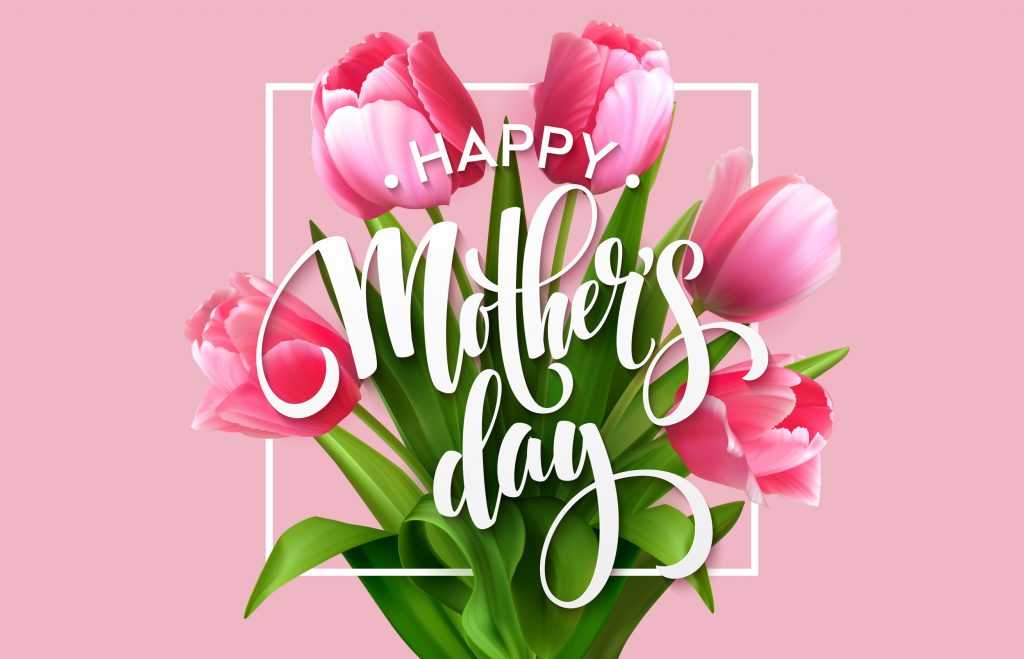 Treat Mum this Mother’s Day and let us do the cooking!

Delicious Sunday Lunch Menu available with a glass of bubbly on arrival for Mum.

1 course £13.95 / 2 courses £17.95 / 3 courses £24.95
