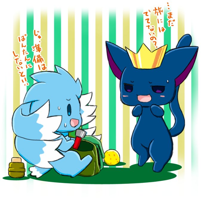 ハッシュタグのtwitterイラスト検索結果 古い順