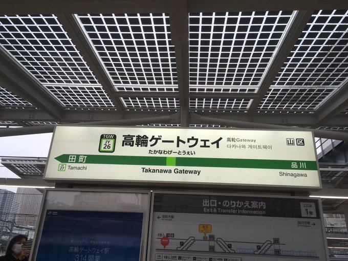 Twitterのコスプレ画像24