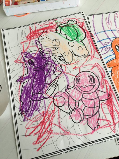 新型コロナによる無料提供 幼児 ３歳 ４歳 におすすめ９選 Miz