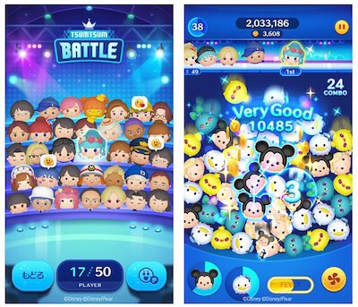 Shins ツムツムスタジアム 略してツムスタ んまあ ツムツムのオンライン対戦みたいなゲームだね 当選したから俺はできたんだけどね 8