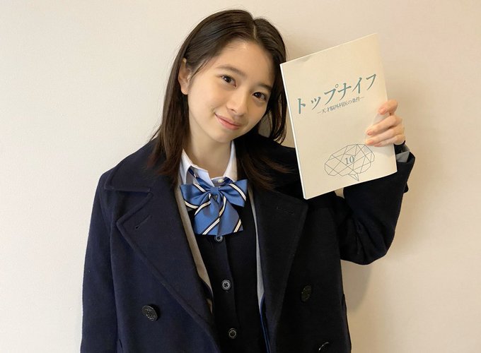 桜田ひよりのTwitter画像3