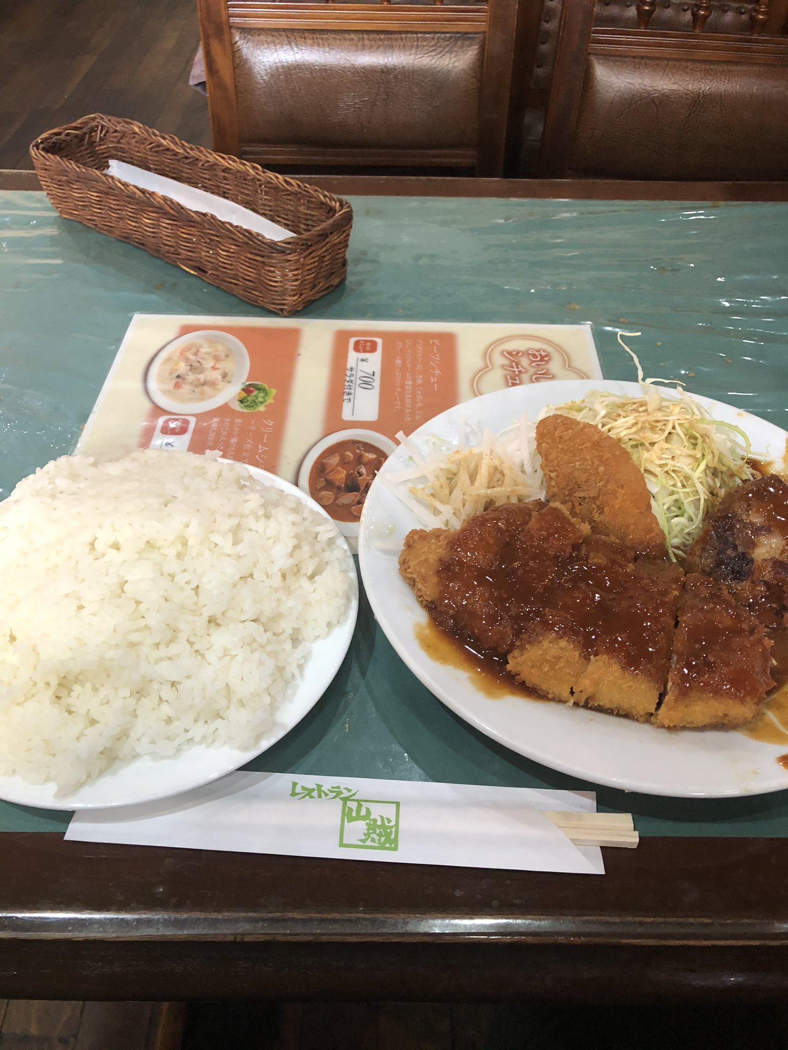 シール屋ようすけ 久しぶりに喫茶店でランチ 倉敷 山賊 大盛りが思いの他多かったが 美味しかった
